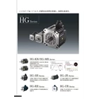 HG-AK0136D mitsubishi servo motor 1